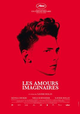 巴巴影视《幻想之爱 Les amours imaginaires》免费在线观看