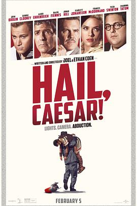 巴巴影视《凯撒万岁 Hail, Caesar!》免费在线观看