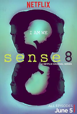 巴巴影视《超感猎杀 第一季 Sense8 Season 1》免费在线观看