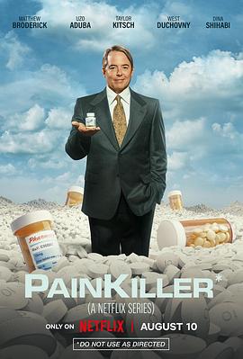 巴巴影视《无痛杀手 Painkiller》免费在线观看