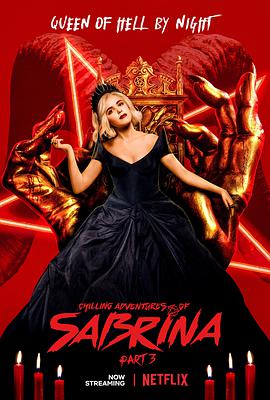 巴巴影视《萨布丽娜的惊心冒险 第三季 Chilling Adventures of Sabrina Season 3》免费在线观看