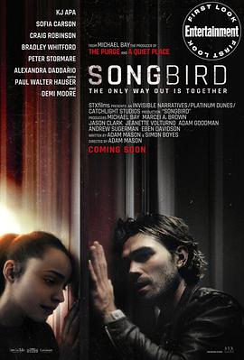 巴巴影视《鸣鸟 Songbird》免费在线观看