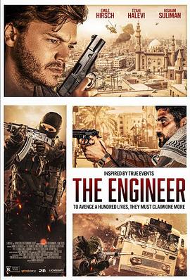 巴巴影视《恐袭工程师 The Engineer》免费在线观看