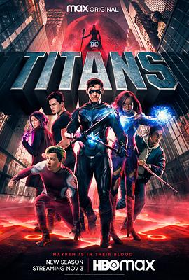 巴巴影视《泰坦 第四季 Titans Season 4》免费在线观看