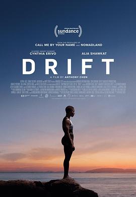 巴巴影视《漂流人生 Drift》免费在线观看