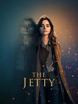 巴巴影视《往事决堤 The Jetty》免费在线观看