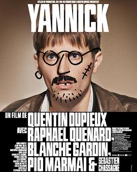 巴巴影视《扬妮克 Yannick》免费在线观看