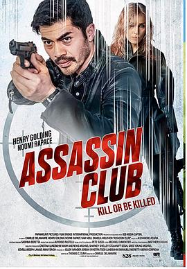 巴巴影视《刺客俱乐部 Assassin Club》免费在线观看