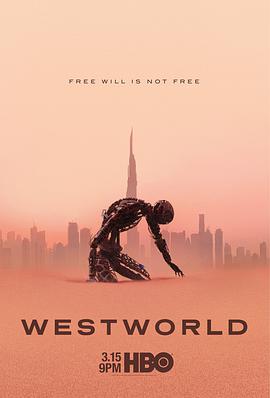 巴巴影视《西部世界 第三季 Westworld Season 3》免费在线观看