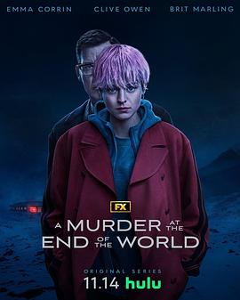 巴巴影视《世界尽头的一场谋杀 A Murder at the End of the World》免费在线观看