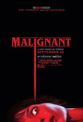 巴巴影视《致命感应 Malignant》免费在线观看