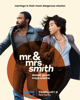 巴巴影视《史密斯夫妇 第一季 Mr. & Mrs. Smith Season 1》免费在线观看