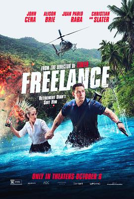 巴巴影视《自由职业者 Freelance》免费在线观看