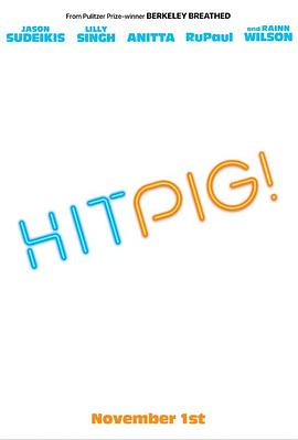 巴巴影视《赏金猎猪 Hitpig》免费在线观看