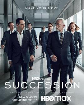 巴巴影视《继承之战 第三季 Succession Season 3》免费在线观看