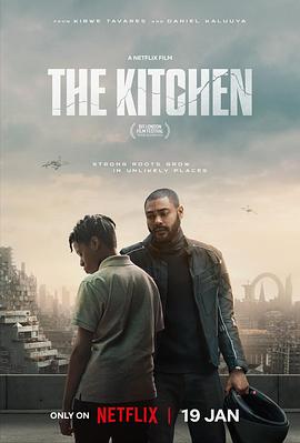 巴巴影视《末世厨房 The Kitchen》免费在线观看