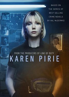 巴巴影视《凯伦·皮里 第一季 Karen Pirie Season 1》免费在线观看