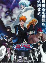 巴巴影视《死神剧场版：钻石星尘的反叛 另一个冰轮丸 劇場版 BLEACH ブリーチ The DiamondDust Rebellion もう一つの氷輪丸》免费在线观看