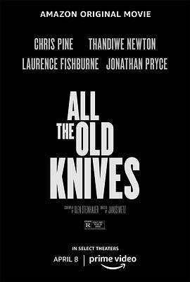 巴巴影视《宝刀未老 All the Old Knives》免费在线观看