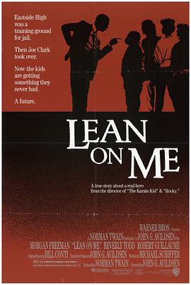 巴巴影视《铁腕校长 Lean on Me》免费在线观看