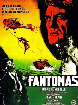 巴巴影视《方托马斯 Fantômas》免费在线观看