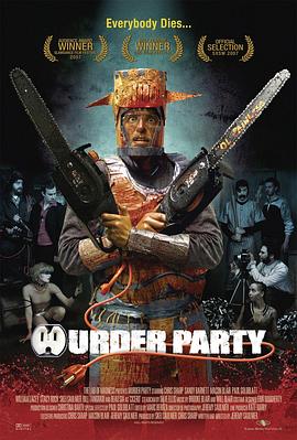 巴巴影视《谋杀派对 Murder Party》免费在线观看