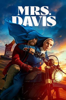 巴巴影视《戴维斯夫人 Mrs. Davis》免费在线观看