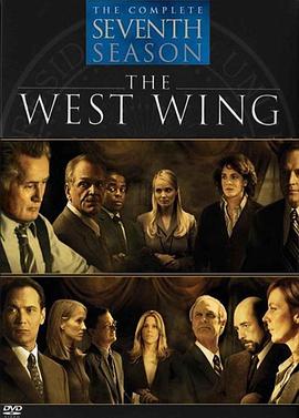 巴巴影视《白宫风云 第七季 The West Wing Season 7》免费在线观看