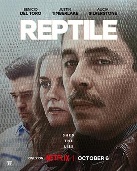 巴巴影视《冷血动物 Reptile》免费在线观看