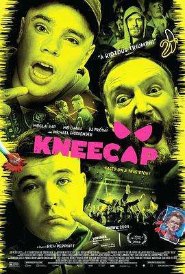 巴巴影视《膝盖骨乐队 Kneecap》免费在线观看