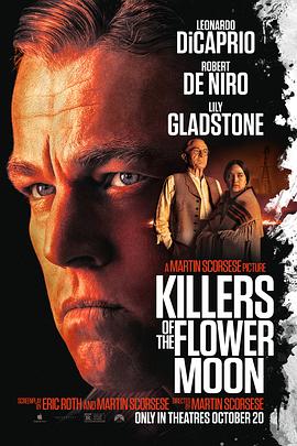 巴巴影视《花月杀手 Killers of the Flower Moon》免费在线观看