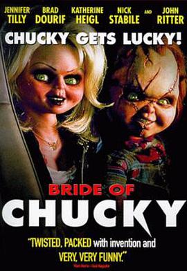 巴巴影视《鬼娃新娘 Bride of Chucky》免费在线观看