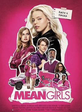 巴巴影视《贱女孩 Mean Girls》免费在线观看