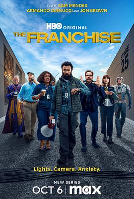 巴巴影视《系列大片 The Franchise》免费在线观看