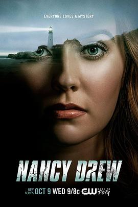 巴巴影视《神探南茜 第一季 Nancy Drew Season 1》免费在线观看