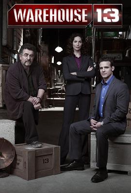 巴巴影视《十三号仓库 第四季 Warehouse 13 Season 4》免费在线观看