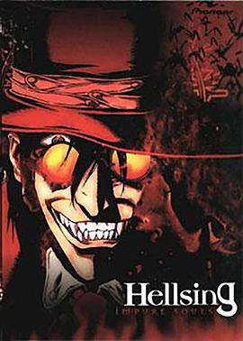 巴巴影视《皇家国教骑士团 Hellsing》免费在线观看