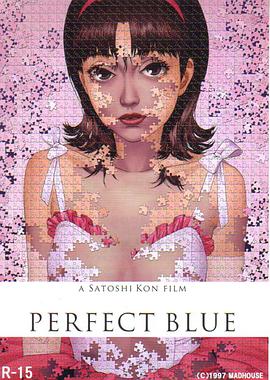 巴巴影视《未麻的部屋 Perfect Blue》免费在线观看