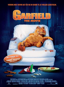 巴巴影视《加菲猫 Garfield》免费在线观看