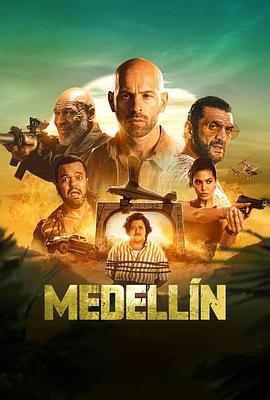 巴巴影视《梅德林 Medellin》免费在线观看