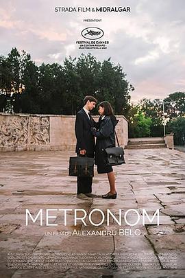 巴巴影视《节拍器 Metronom》免费在线观看