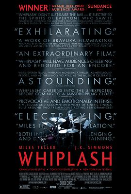 巴巴影视《爆裂鼓手 Whiplash》免费在线观看