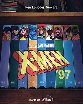 巴巴影视《X战警97 第一季 X-Men '97 Season 1》免费在线观看