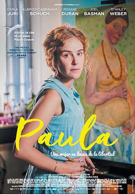 巴巴影视《宝拉 Paula》免费在线观看