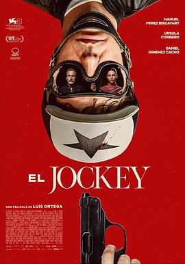 巴巴影视《杀死骑师 El Jockey》免费在线观看