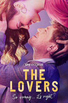 巴巴影视《爱人们 The Lovers》免费在线观看