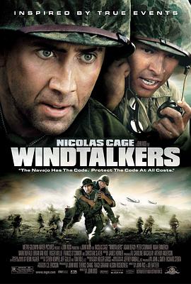 巴巴影视《风语者 Windtalkers》免费在线观看