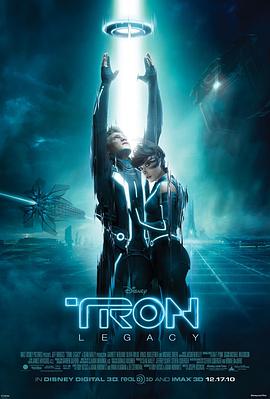 巴巴影视《创：战纪 TRON: Legacy》免费在线观看