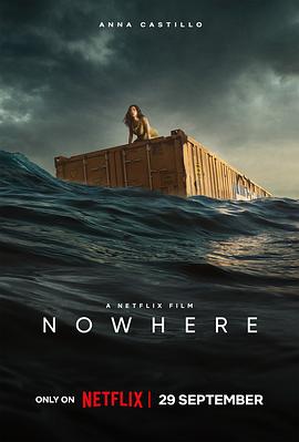 巴巴影视《无处逢生 Nowhere》免费在线观看