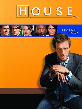 巴巴影视《豪斯医生 第二季 House M.D. Season 2》免费在线观看